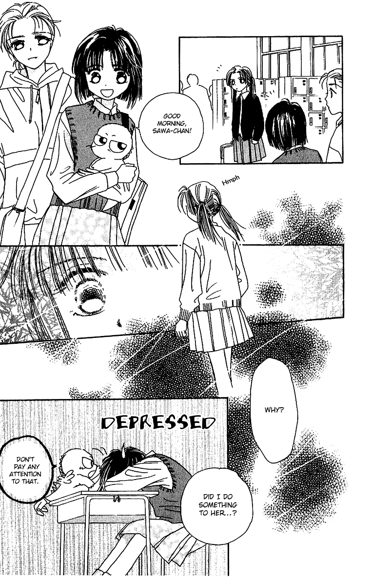 Tenshi Kouryaku Manual Chapter 5.2 page 25 - Chapter 5 v2 : Instruction Manual for Entering a Boys' School