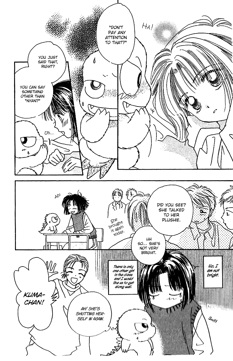 Tenshi Kouryaku Manual Chapter 5.2 page 26 - Chapter 5 v2 : Instruction Manual for Entering a Boys' School
