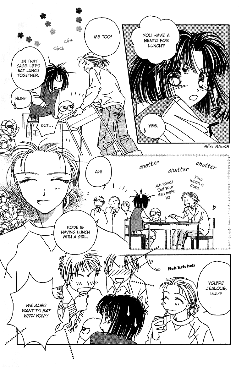 Tenshi Kouryaku Manual Chapter 5.2 page 27 - Chapter 5 v2 : Instruction Manual for Entering a Boys' School