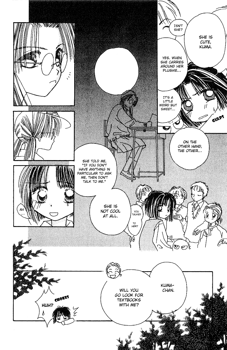 Tenshi Kouryaku Manual Chapter 5.2 page 28 - Chapter 5 v2 : Instruction Manual for Entering a Boys' School