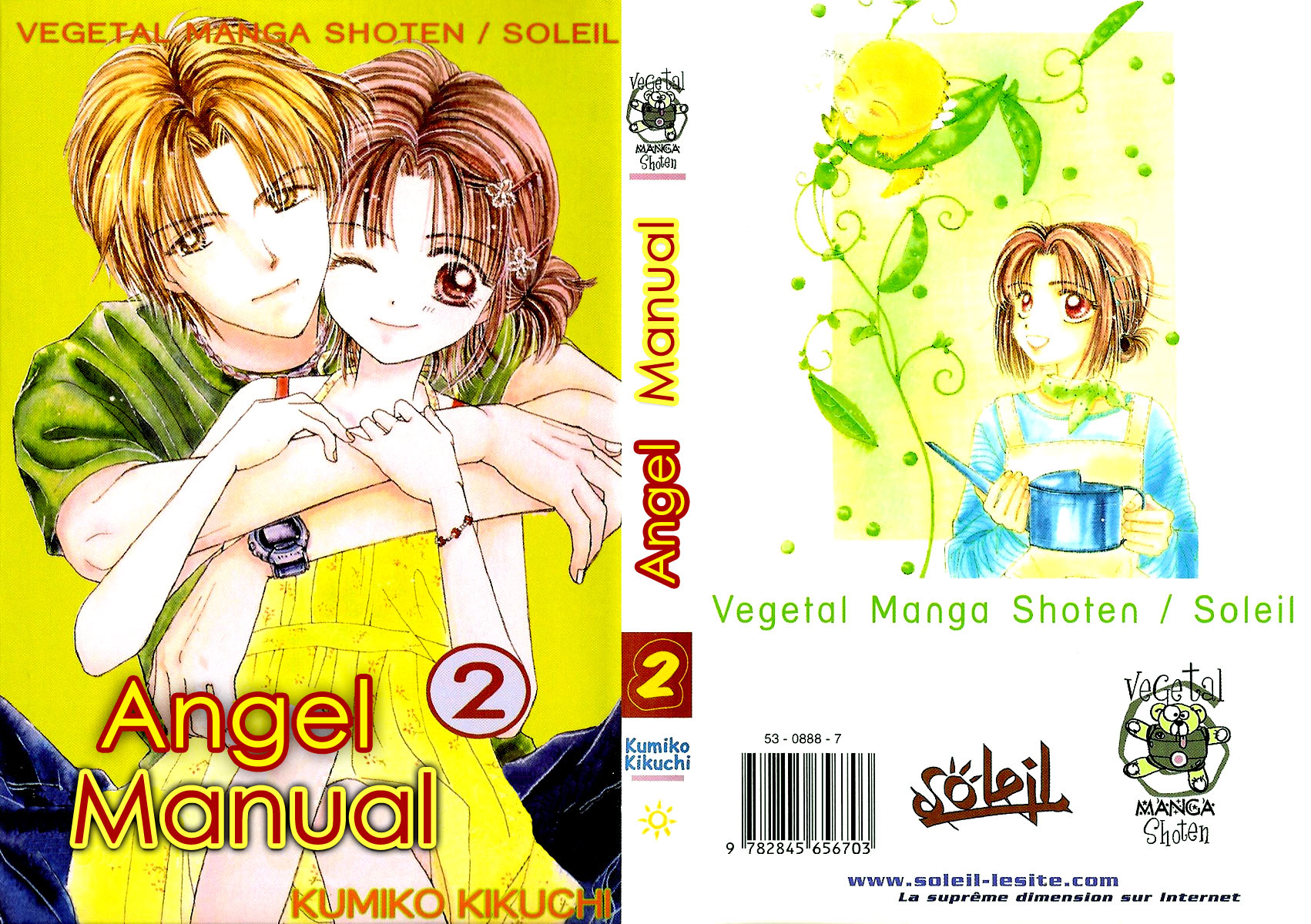 Tenshi Kouryaku Manual Chapter 5.2 page 3 - Chapter 5 v2 : Instruction Manual for Entering a Boys' School