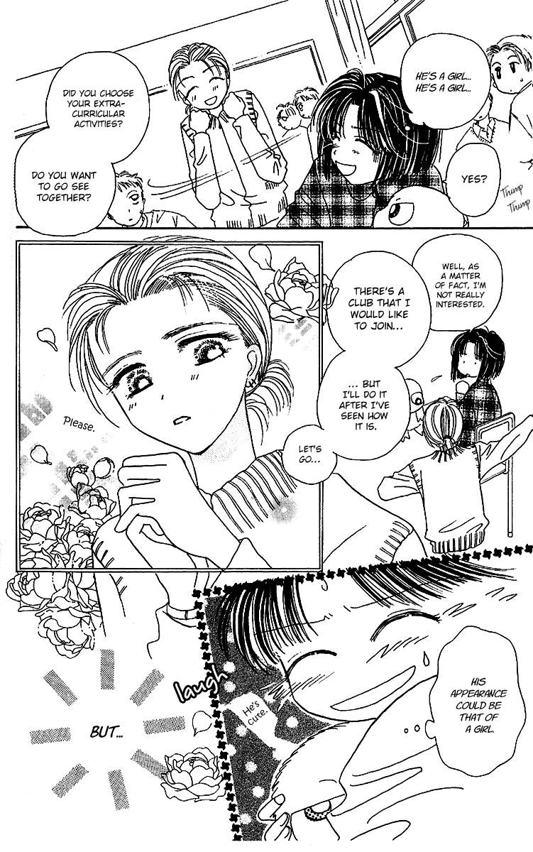 Tenshi Kouryaku Manual Chapter 5.2 page 30 - Chapter 5 v2 : Instruction Manual for Entering a Boys' School