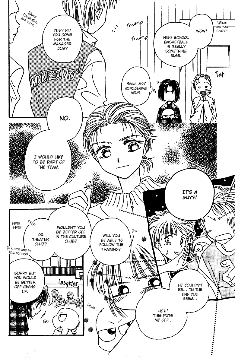 Tenshi Kouryaku Manual Chapter 5.2 page 32 - Chapter 5 v2 : Instruction Manual for Entering a Boys' School