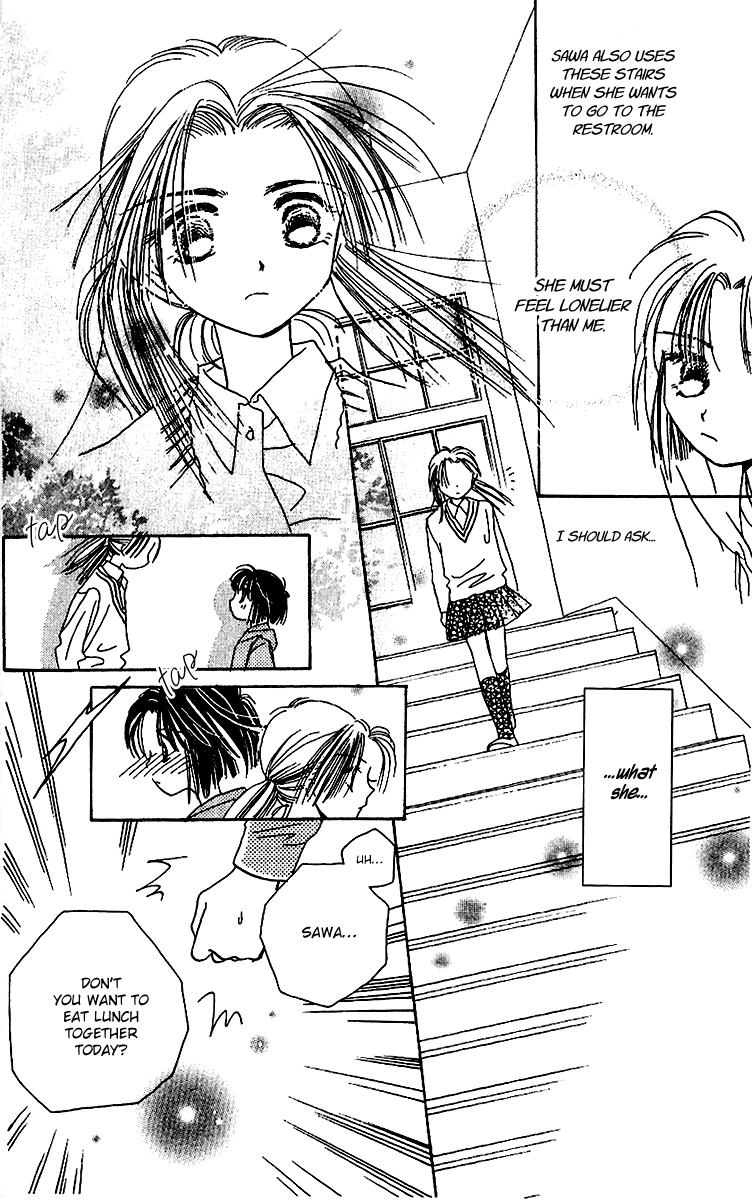 Tenshi Kouryaku Manual Chapter 5.2 page 36 - Chapter 5 v2 : Instruction Manual for Entering a Boys' School