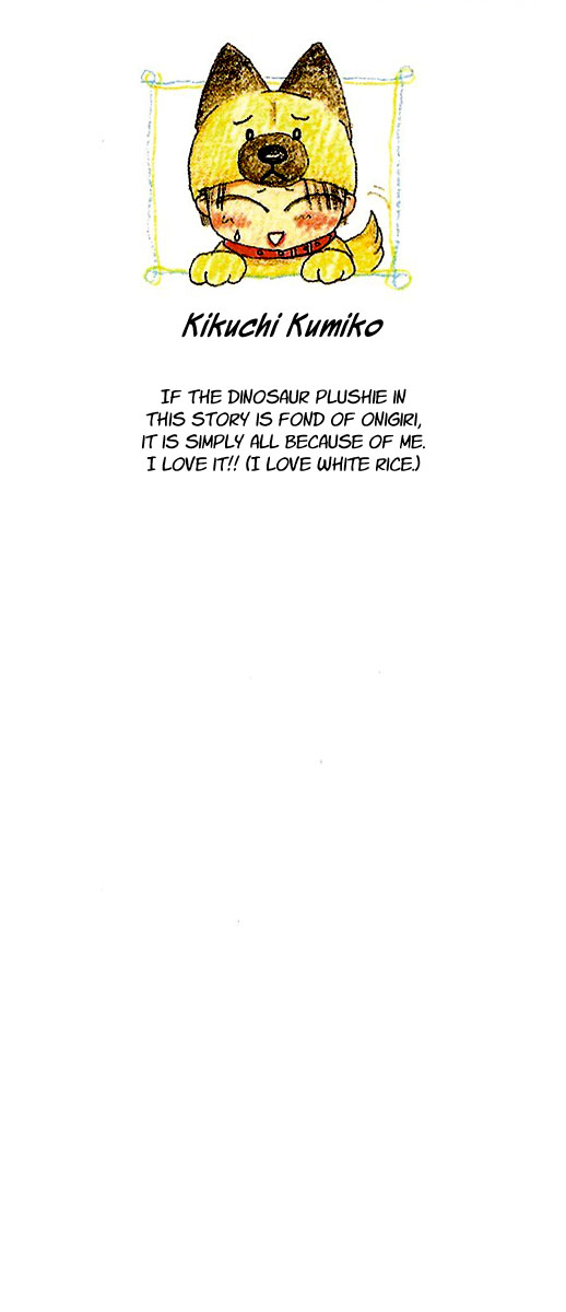 Tenshi Kouryaku Manual Chapter 5.2 page 4 - Chapter 5 v2 : Instruction Manual for Entering a Boys' School