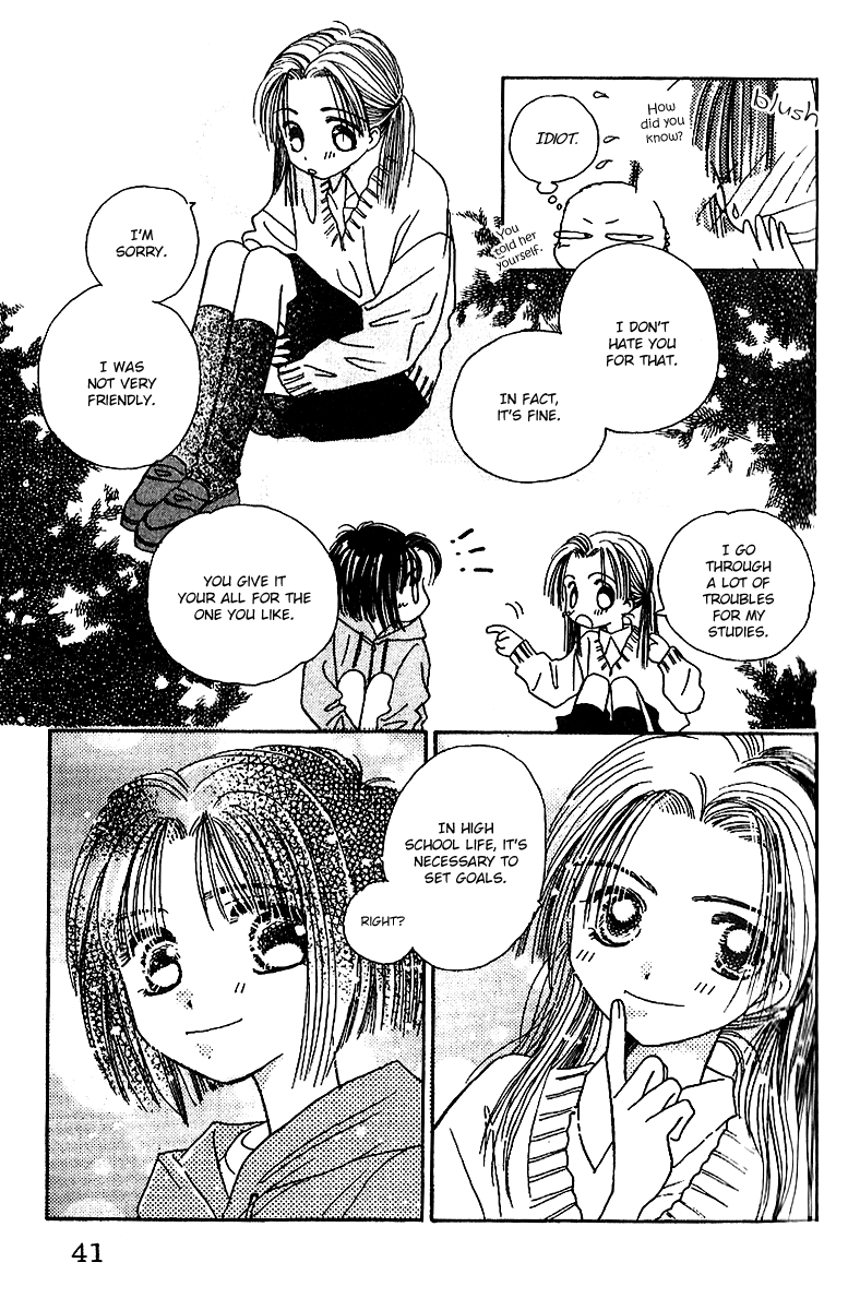 Tenshi Kouryaku Manual Chapter 5.2 page 43 - Chapter 5 v2 : Instruction Manual for Entering a Boys' School