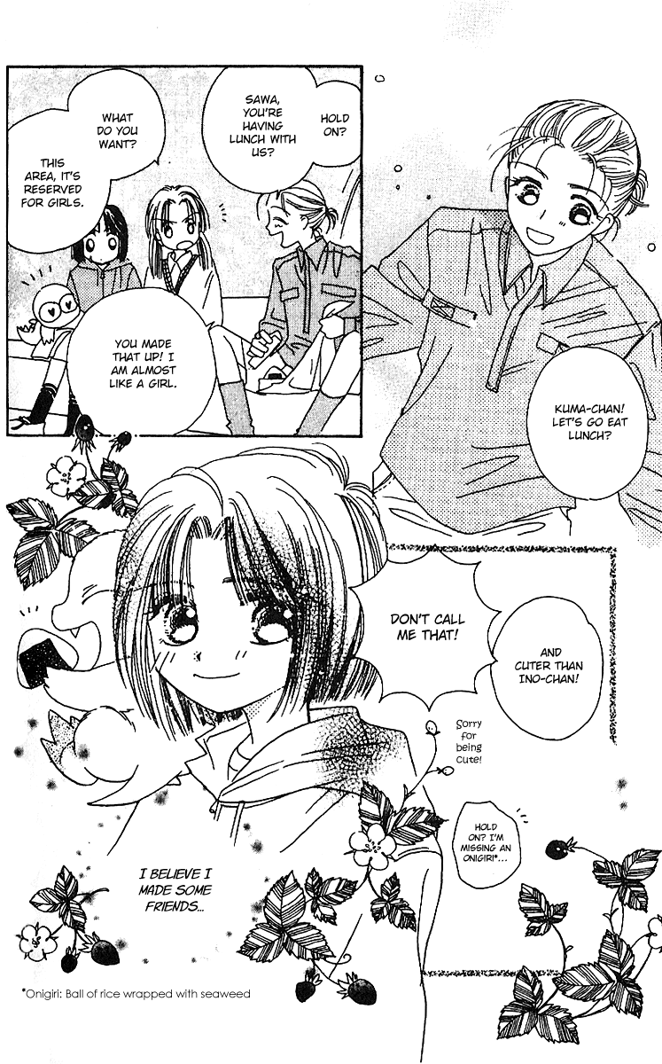 Tenshi Kouryaku Manual Chapter 5.2 page 44 - Chapter 5 v2 : Instruction Manual for Entering a Boys' School
