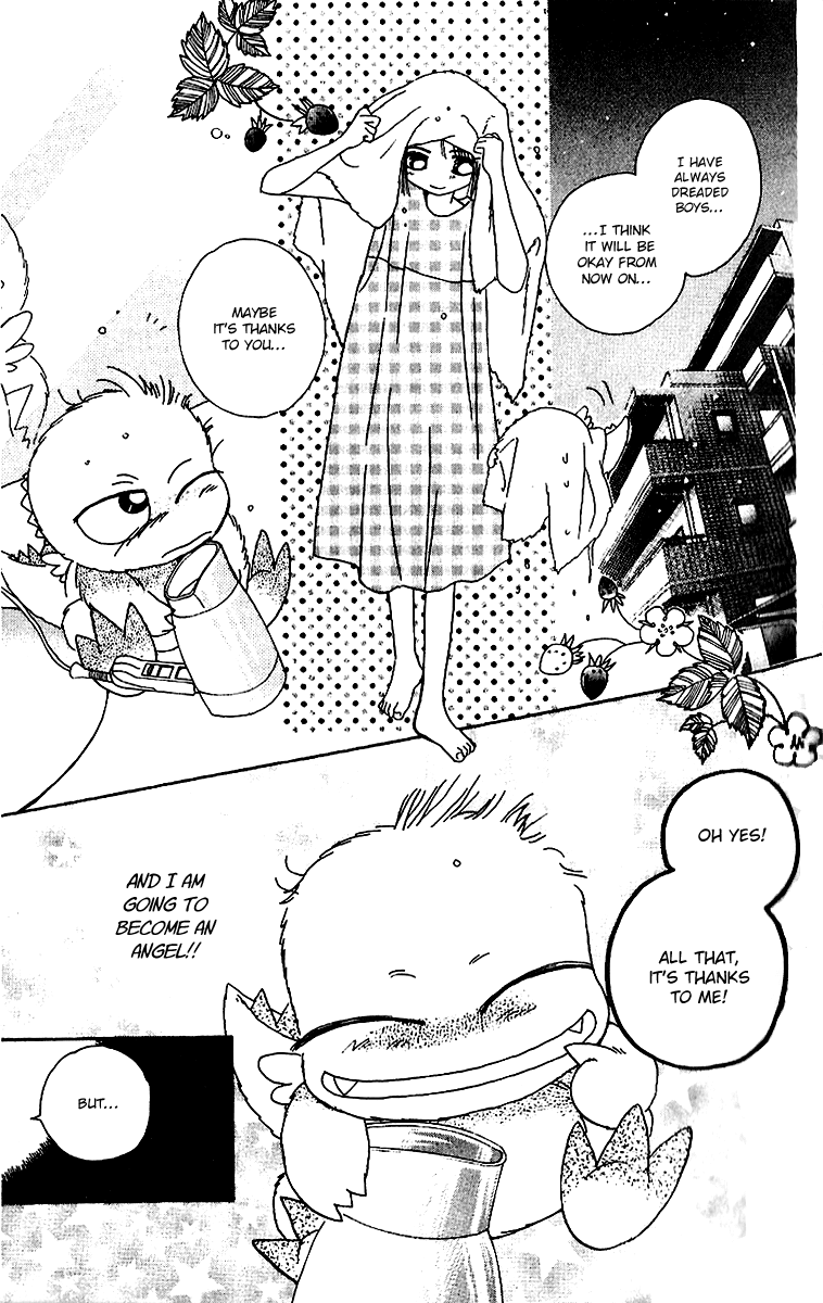 Tenshi Kouryaku Manual Chapter 5.2 page 45 - Chapter 5 v2 : Instruction Manual for Entering a Boys' School