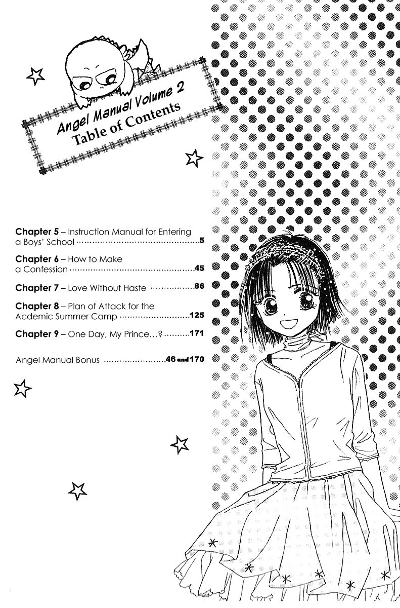 Tenshi Kouryaku Manual Chapter 5.2 page 6 - Chapter 5 v2 : Instruction Manual for Entering a Boys' School