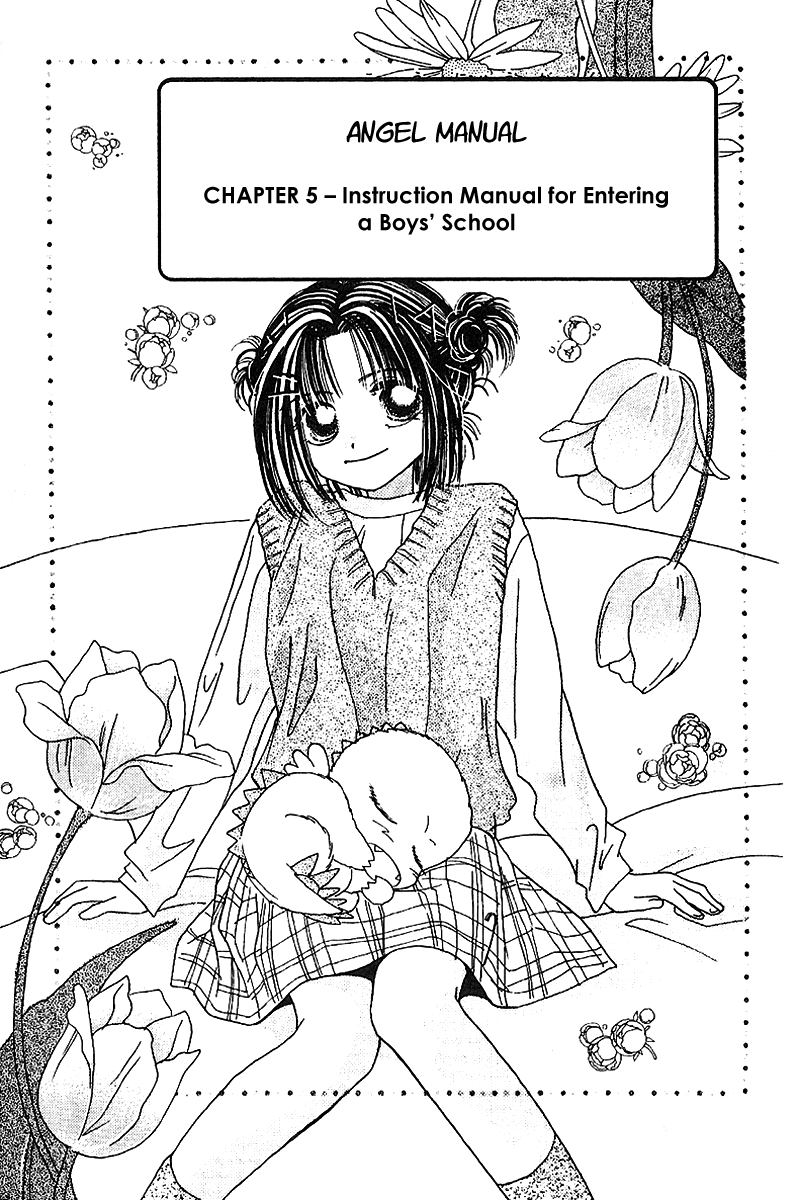 Tenshi Kouryaku Manual Chapter 5.2 page 7 - Chapter 5 v2 : Instruction Manual for Entering a Boys' School
