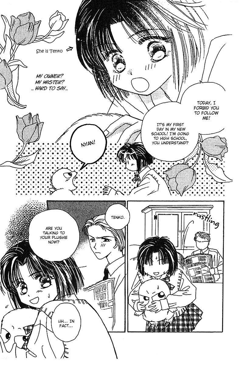 Tenshi Kouryaku Manual Chapter 5.2 page 9 - Chapter 5 v2 : Instruction Manual for Entering a Boys' School