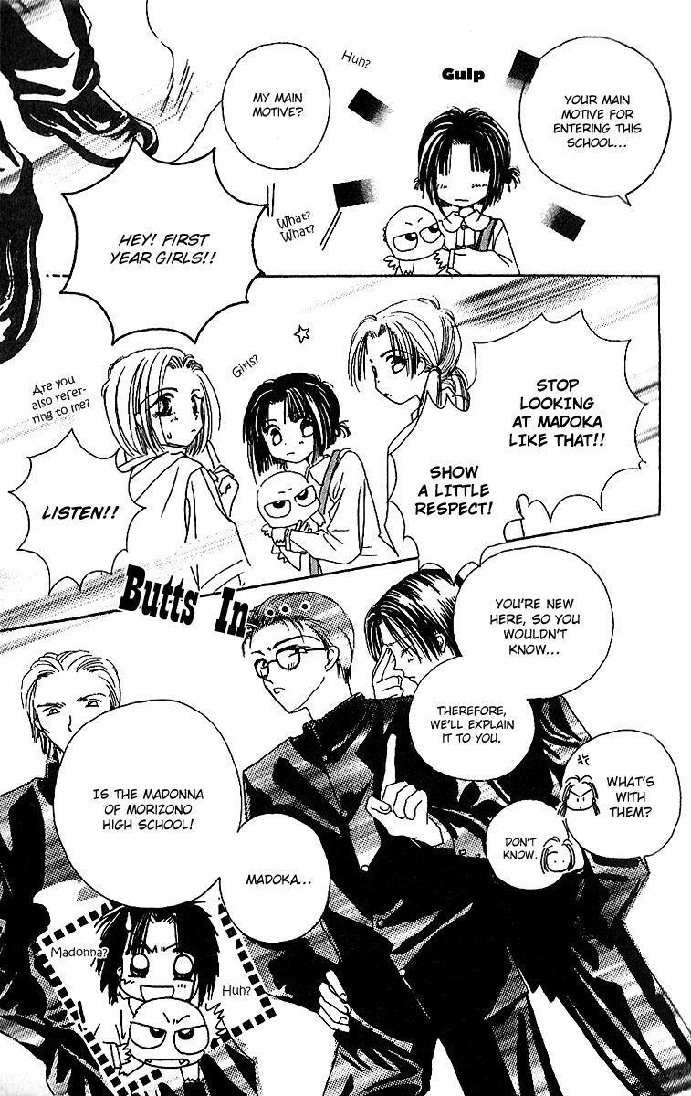 Tenshi Kouryaku Manual Chapter 6.2 page 11 - Chapter 6 v2 : How to Make a Confession