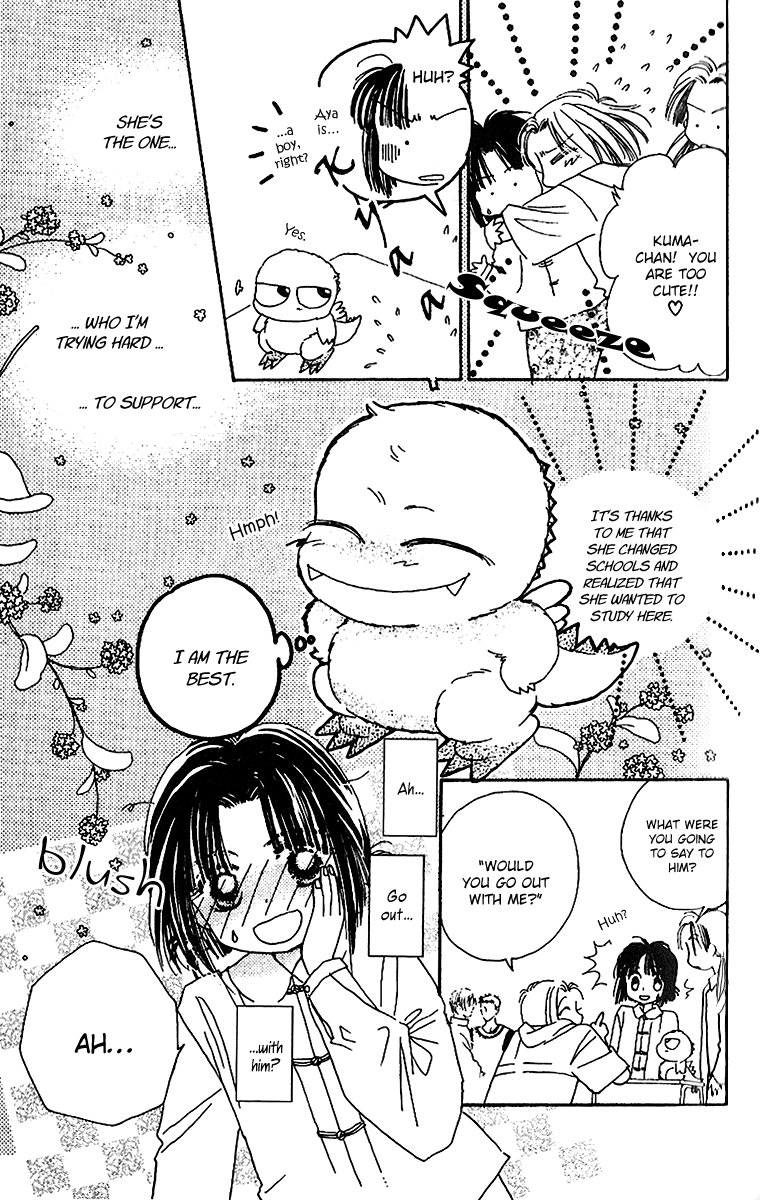 Tenshi Kouryaku Manual Chapter 6.2 page 13 - Chapter 6 v2 : How to Make a Confession
