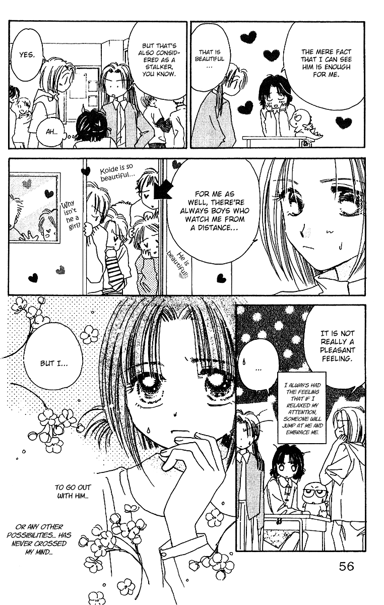 Tenshi Kouryaku Manual Chapter 6.2 page 14 - Chapter 6 v2 : How to Make a Confession