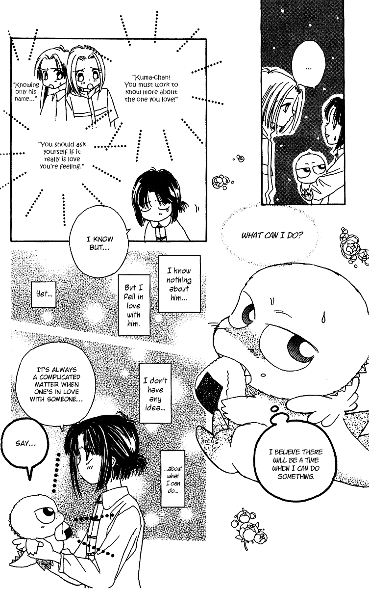 Tenshi Kouryaku Manual Chapter 6.2 page 16 - Chapter 6 v2 : How to Make a Confession