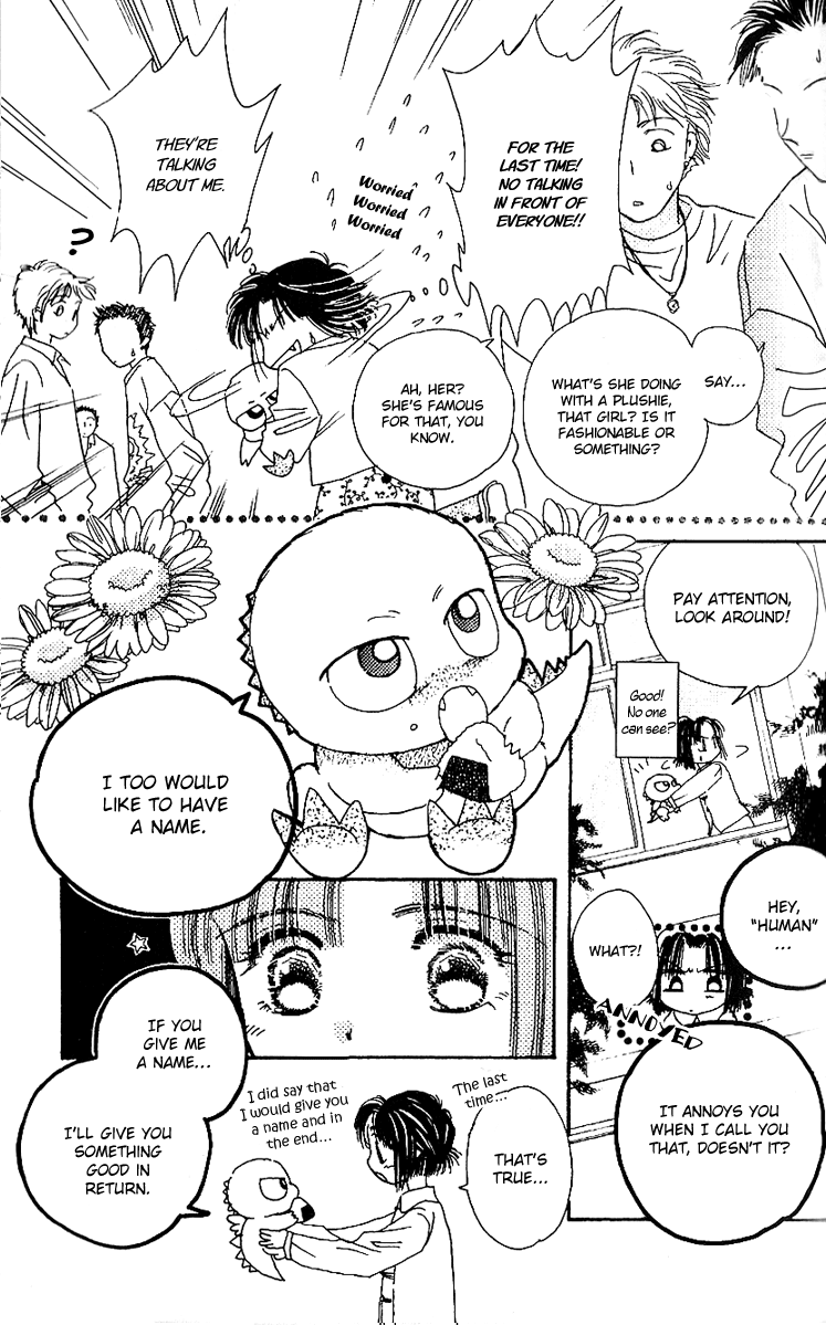 Tenshi Kouryaku Manual Chapter 6.2 page 17 - Chapter 6 v2 : How to Make a Confession