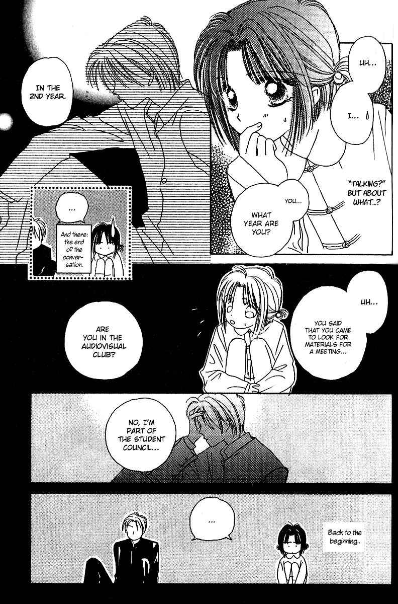 Tenshi Kouryaku Manual Chapter 6.2 page 23 - Chapter 6 v2 : How to Make a Confession