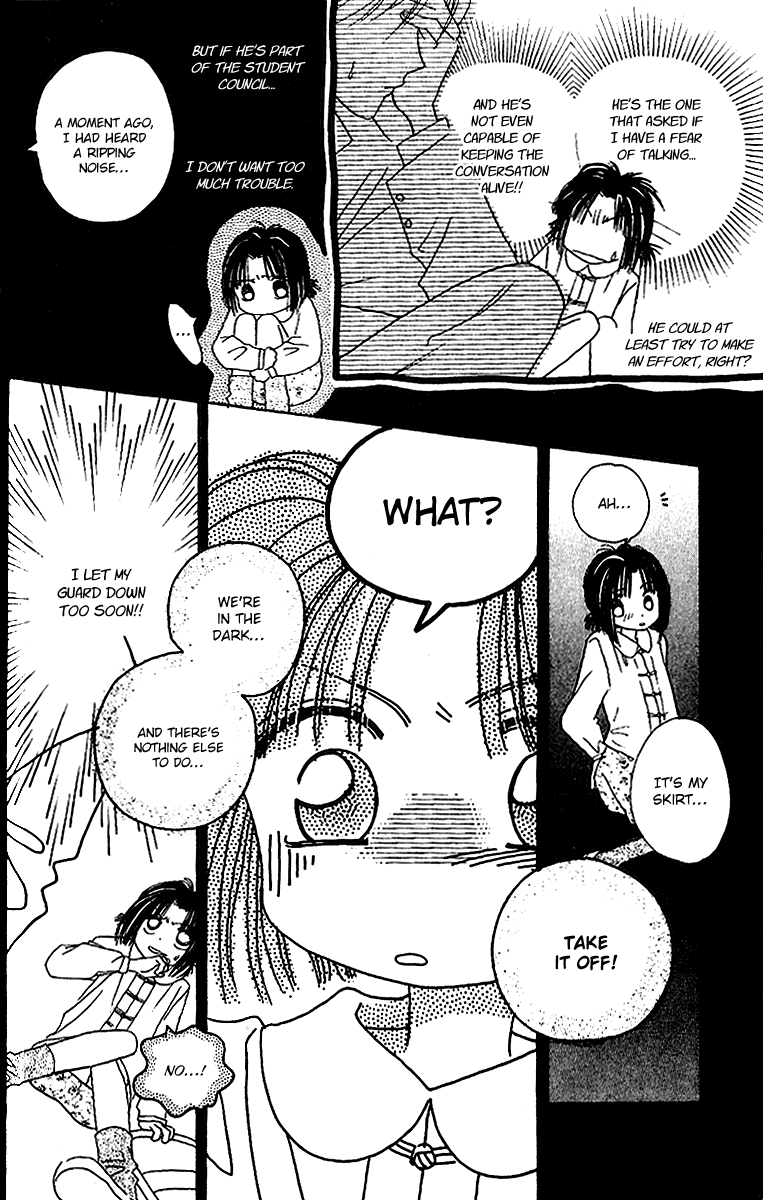 Tenshi Kouryaku Manual Chapter 6.2 page 24 - Chapter 6 v2 : How to Make a Confession