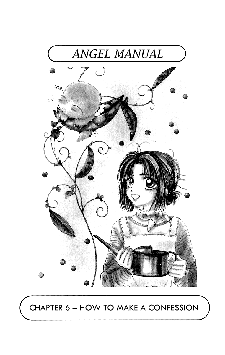 Tenshi Kouryaku Manual Chapter 6.2 page 3 - Chapter 6 v2 : How to Make a Confession