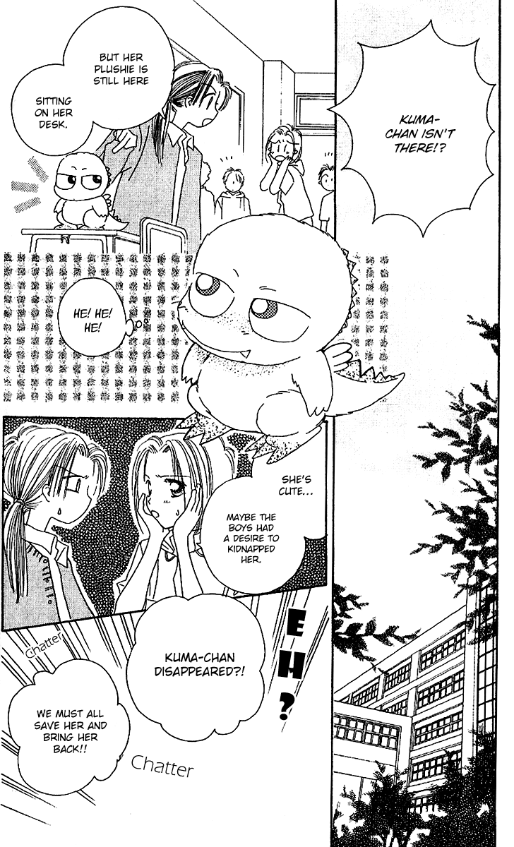 Tenshi Kouryaku Manual Chapter 6.2 page 30 - Chapter 6 v2 : How to Make a Confession