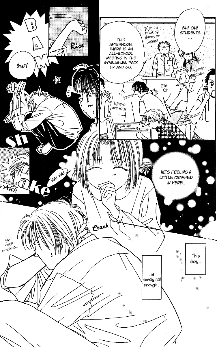 Tenshi Kouryaku Manual Chapter 6.2 page 31 - Chapter 6 v2 : How to Make a Confession