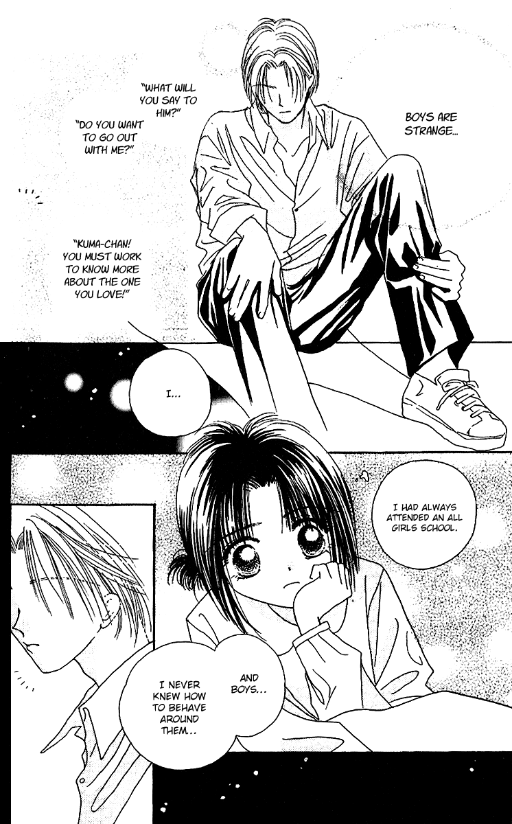 Tenshi Kouryaku Manual Chapter 6.2 page 32 - Chapter 6 v2 : How to Make a Confession