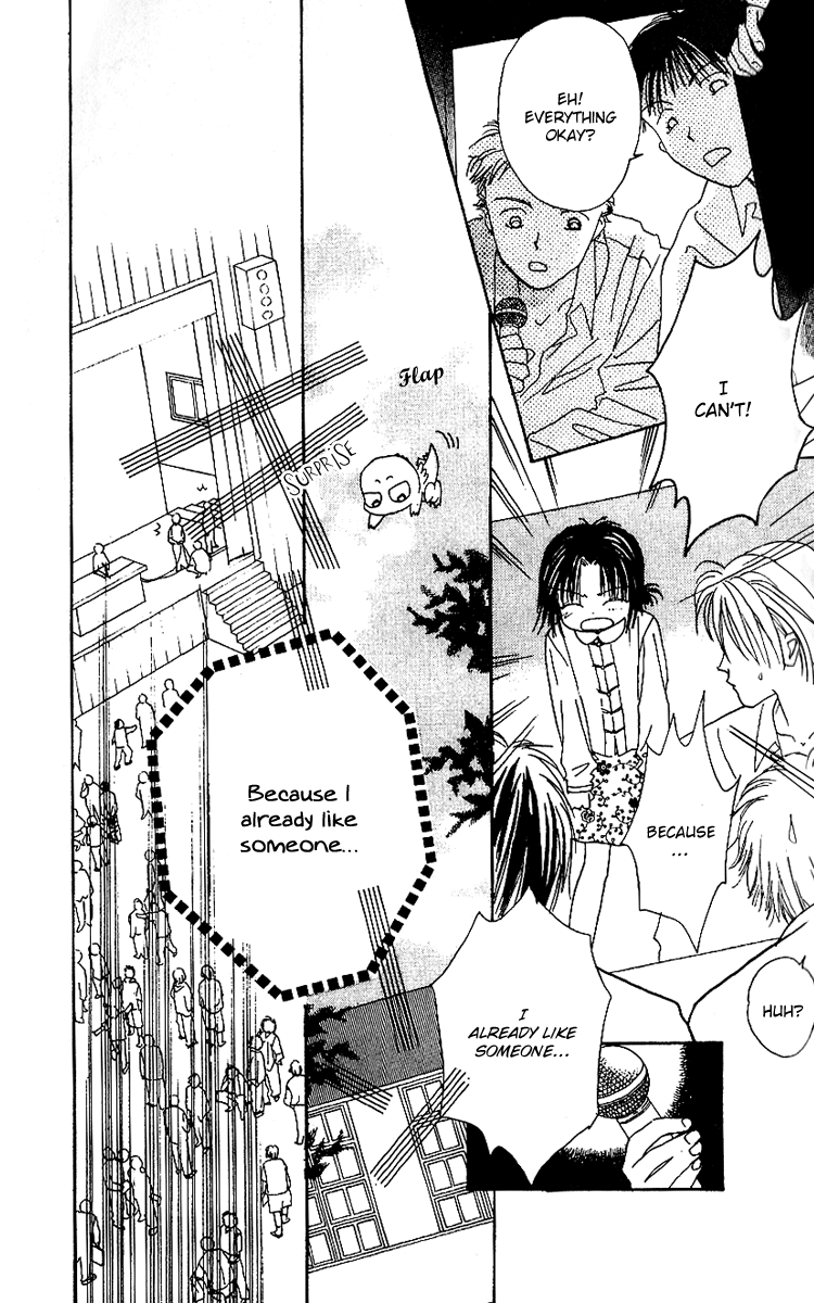 Tenshi Kouryaku Manual Chapter 6.2 page 37 - Chapter 6 v2 : How to Make a Confession