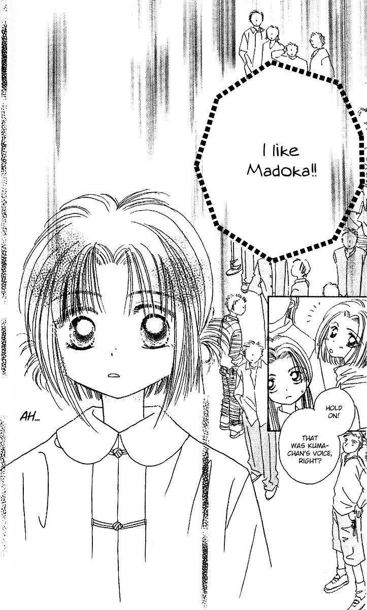 Tenshi Kouryaku Manual Chapter 6.2 page 38 - Chapter 6 v2 : How to Make a Confession