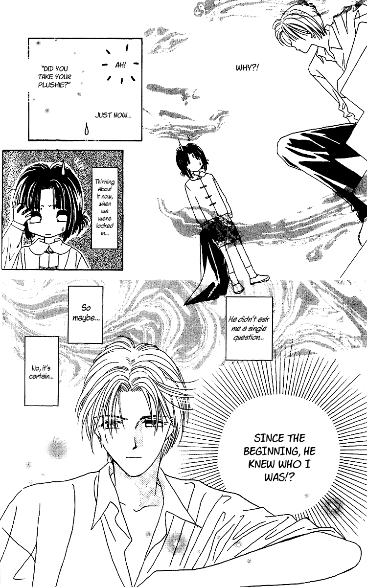 Tenshi Kouryaku Manual Chapter 6.2 page 40 - Chapter 6 v2 : How to Make a Confession