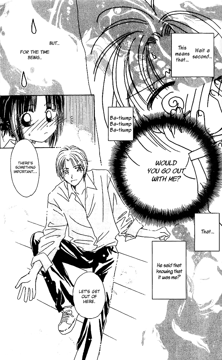 Tenshi Kouryaku Manual Chapter 6.2 page 41 - Chapter 6 v2 : How to Make a Confession