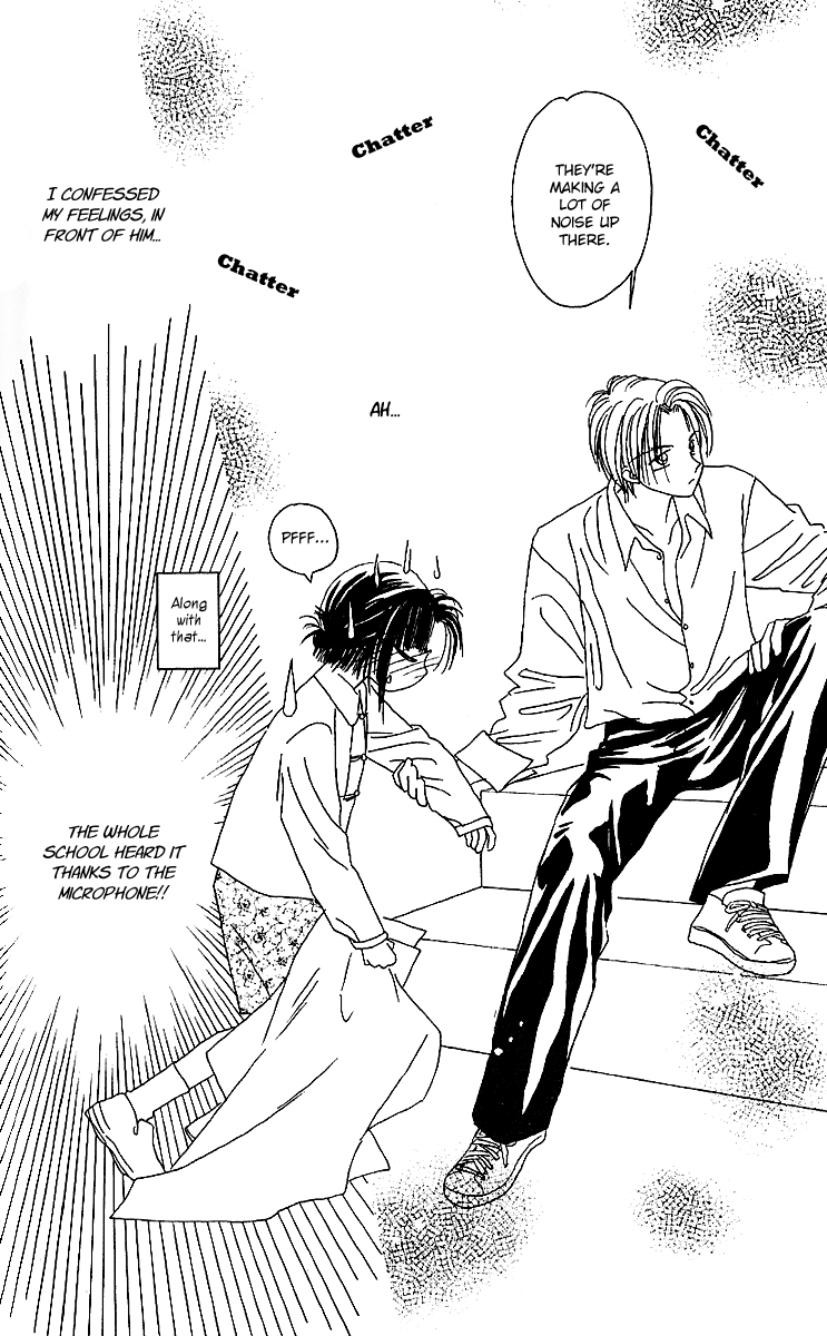 Tenshi Kouryaku Manual Chapter 6.2 page 42 - Chapter 6 v2 : How to Make a Confession