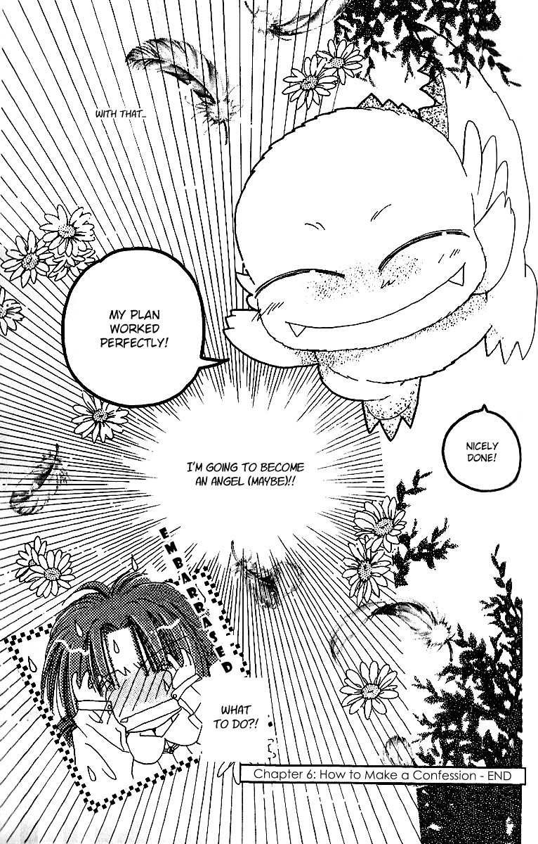 Tenshi Kouryaku Manual Chapter 6.2 page 43 - Chapter 6 v2 : How to Make a Confession