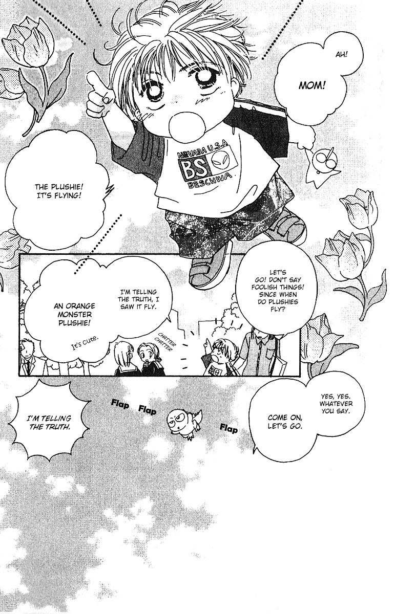 Tenshi Kouryaku Manual Chapter 6.2 page 5 - Chapter 6 v2 : How to Make a Confession