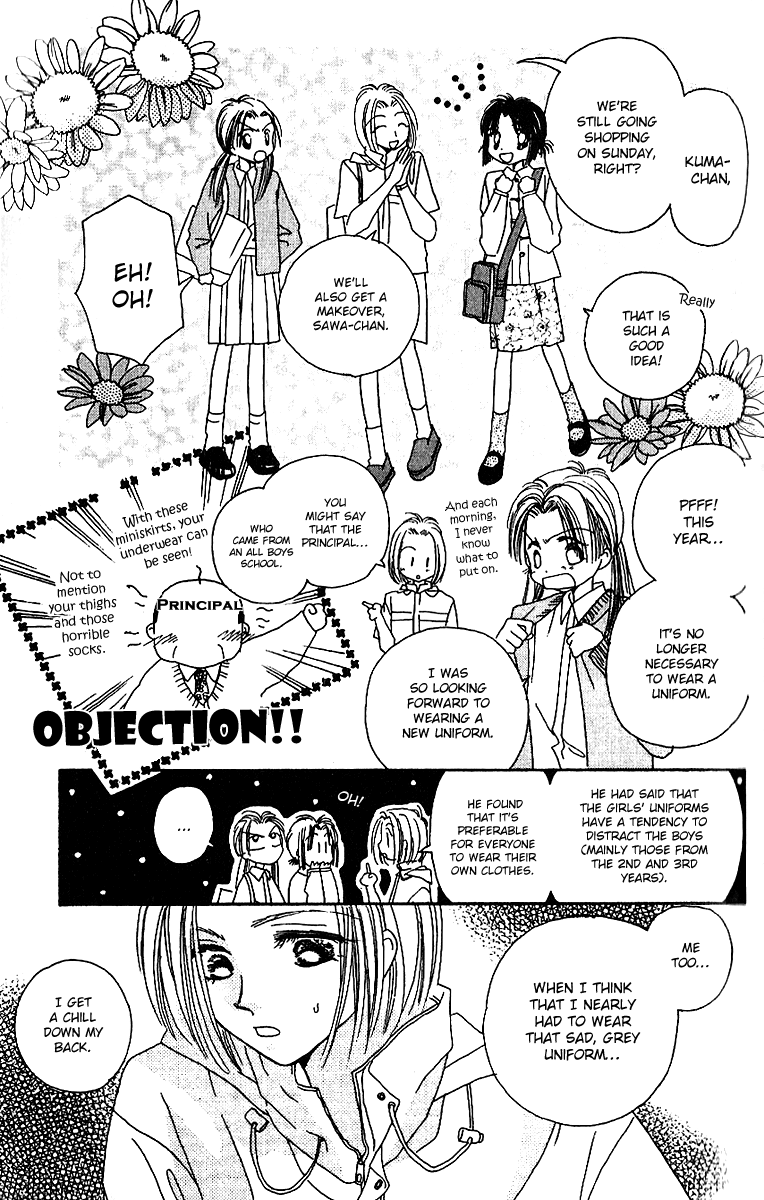 Tenshi Kouryaku Manual Chapter 6.2 page 7 - Chapter 6 v2 : How to Make a Confession