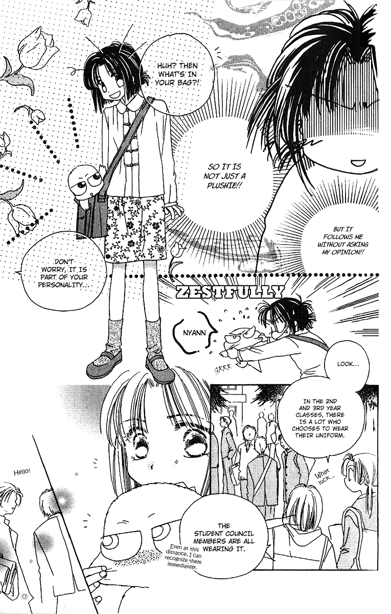 Tenshi Kouryaku Manual Chapter 6.2 page 9 - Chapter 6 v2 : How to Make a Confession