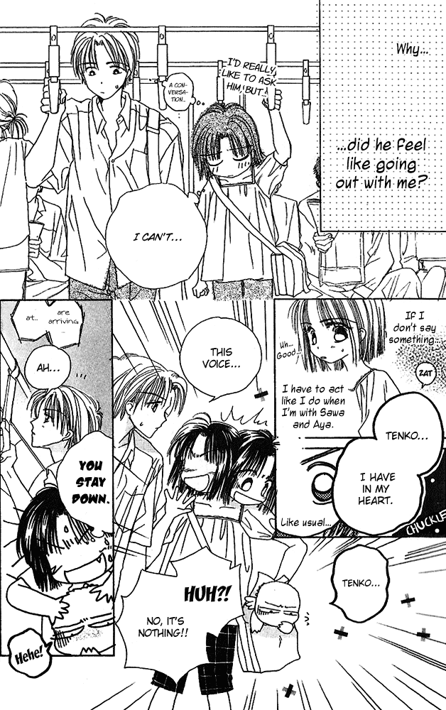 Tenshi Kouryaku Manual Chapter 7.2 page 13 - Chapter 7 v2 : Love Without Haste