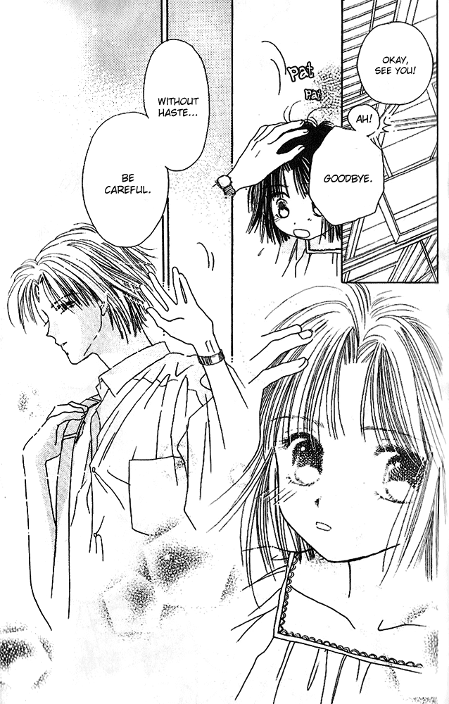 Tenshi Kouryaku Manual Chapter 7.2 page 14 - Chapter 7 v2 : Love Without Haste