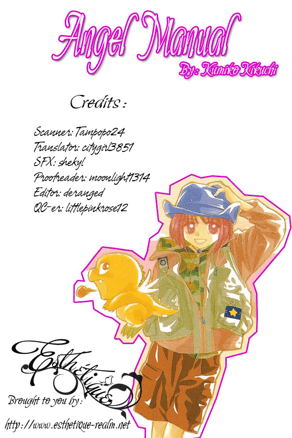 Tenshi Kouryaku Manual Chapter 7.2 page 2 - Chapter 7 v2 : Love Without Haste
