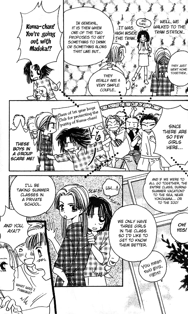 Tenshi Kouryaku Manual Chapter 7.2 page 20 - Chapter 7 v2 : Love Without Haste