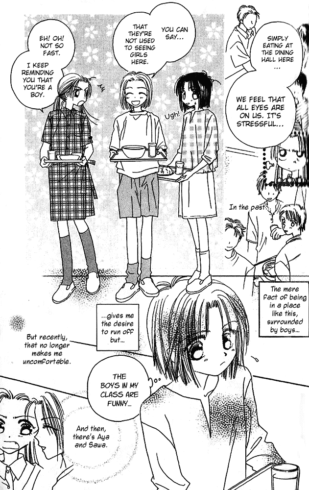 Tenshi Kouryaku Manual Chapter 7.2 page 22 - Chapter 7 v2 : Love Without Haste