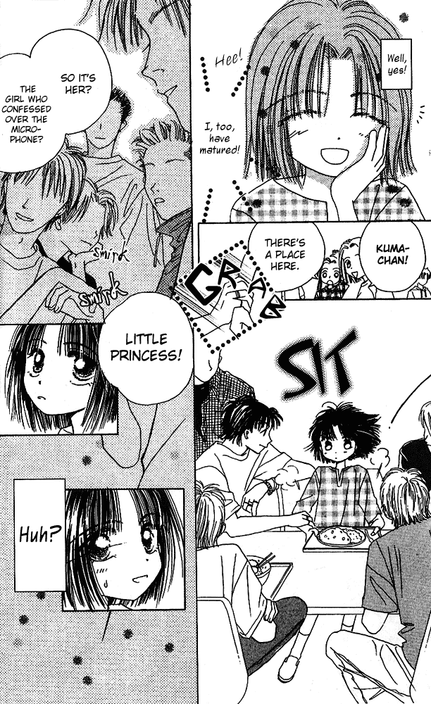 Tenshi Kouryaku Manual Chapter 7.2 page 23 - Chapter 7 v2 : Love Without Haste