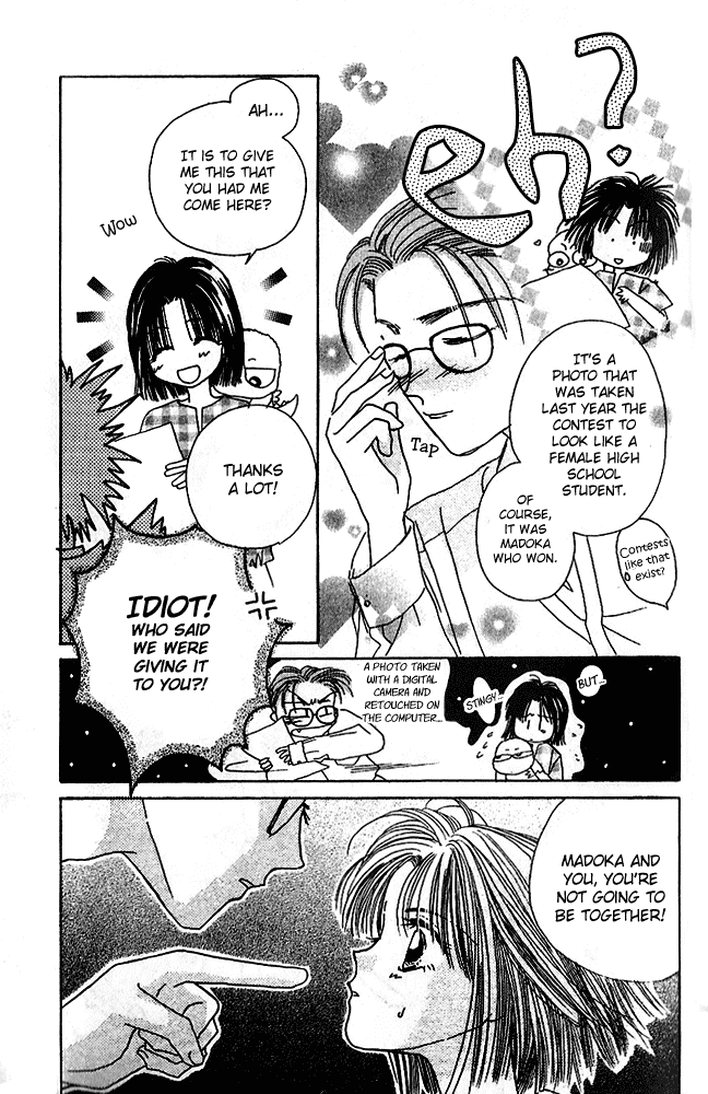 Tenshi Kouryaku Manual Chapter 7.2 page 28 - Chapter 7 v2 : Love Without Haste