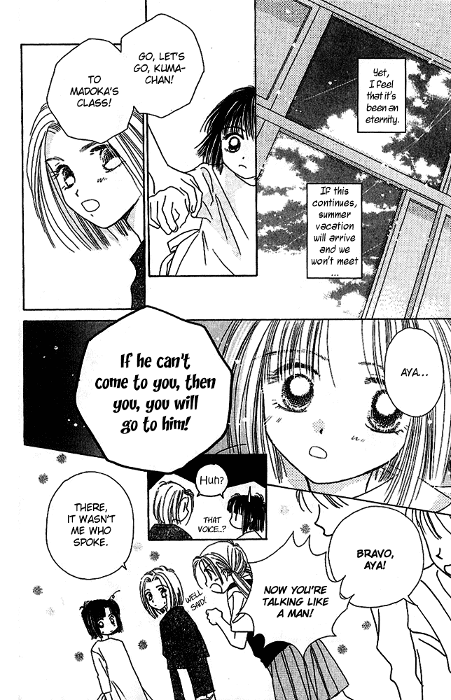 Tenshi Kouryaku Manual Chapter 7.2 page 33 - Chapter 7 v2 : Love Without Haste