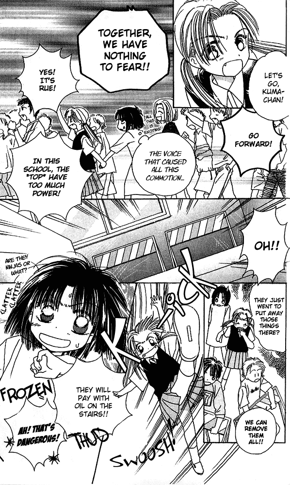 Tenshi Kouryaku Manual Chapter 7.2 page 34 - Chapter 7 v2 : Love Without Haste