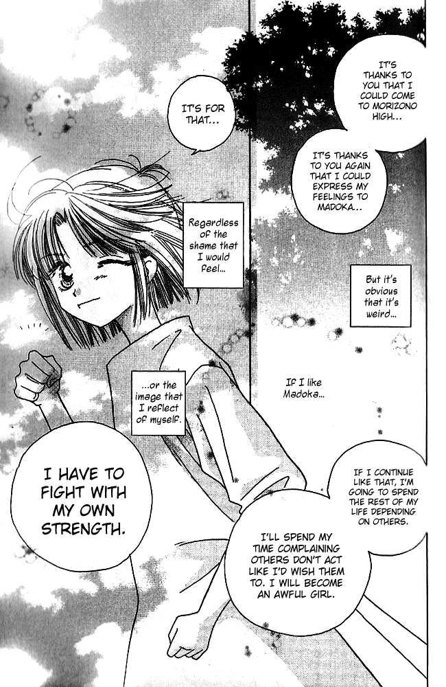 Tenshi Kouryaku Manual Chapter 7.2 page 38 - Chapter 7 v2 : Love Without Haste
