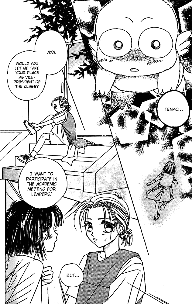 Tenshi Kouryaku Manual Chapter 7.2 page 39 - Chapter 7 v2 : Love Without Haste