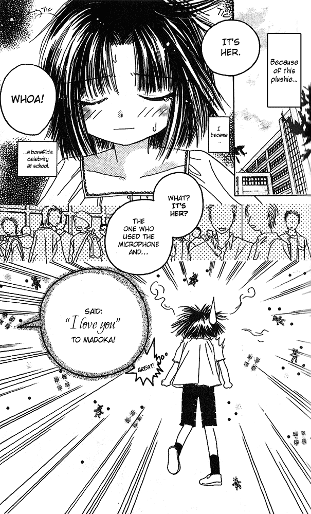 Tenshi Kouryaku Manual Chapter 7.2 page 4 - Chapter 7 v2 : Love Without Haste