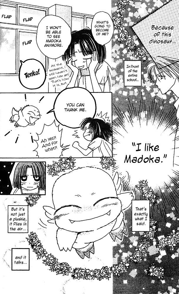 Tenshi Kouryaku Manual Chapter 7.2 page 5 - Chapter 7 v2 : Love Without Haste