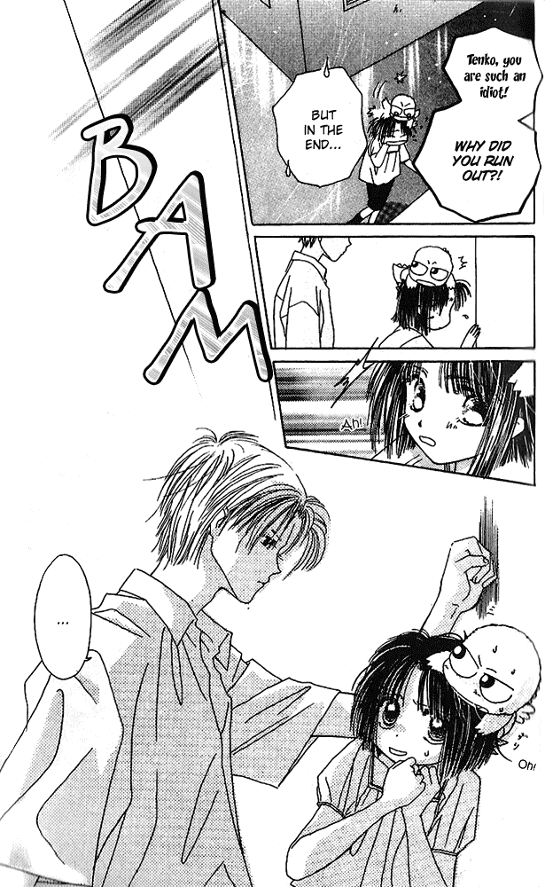 Tenshi Kouryaku Manual Chapter 7.2 page 8 - Chapter 7 v2 : Love Without Haste