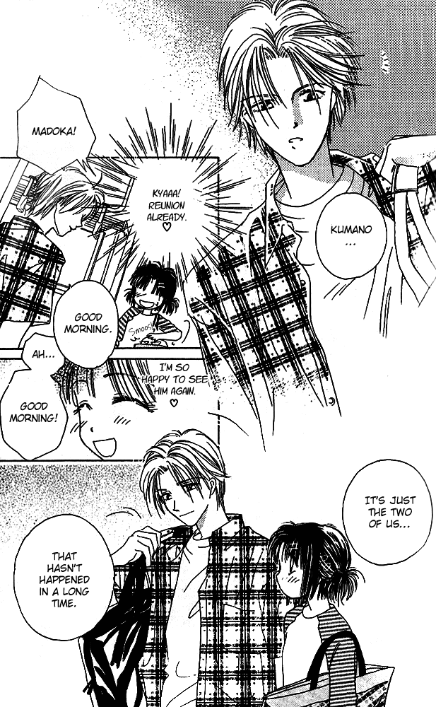 Tenshi Kouryaku Manual Chapter 8.2 page 12 - Chapter 8 v2 : Plan of Attack for the Academic Summer Camp